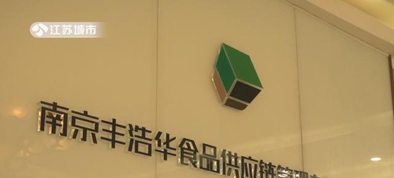 在数字化转型的浪潮下，物流供应链管理正经历着前所未有的变革。通过分析当前趋势与未来发展方向，我们可以更好地理解这一行业如何实现跨越。